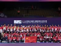 IM电竞游戏-包含冠军赛事背后故事精彩纷呈，人物鲜活生动的词条