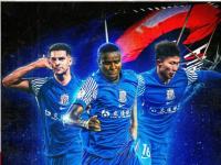 IM电竞官网入口-上海绿地申花战胜河南嘉和，稳坐积分榜前列的简单介绍