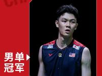 LOL直播-关于马来西亚队轻取印尼队，李梓嘉状态火热的信息