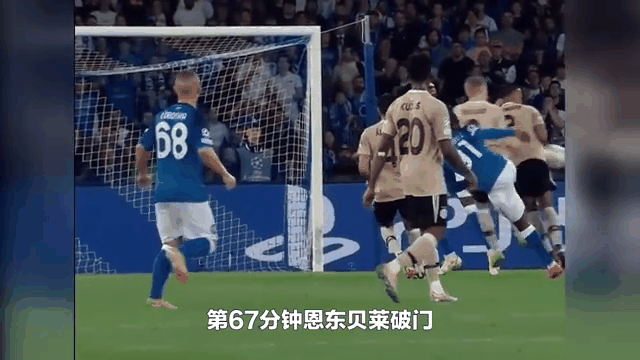 包含曼市大胜伊斯特汉普顿,领跑积分榜的词条 包含曼市大胜伊斯特汉普顿,领跑积分榜的词条