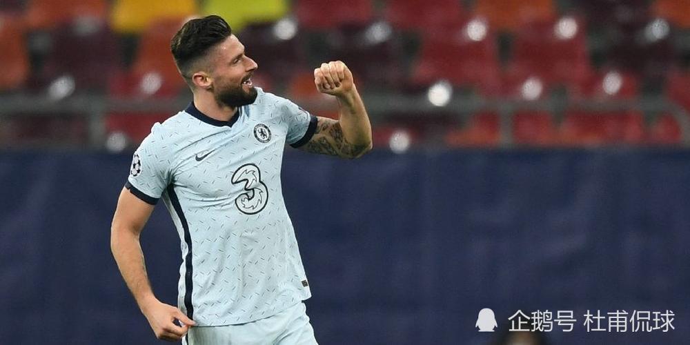 西甲劲旅遭遇惨败，守擦欧冠四强梦碎的简单介绍