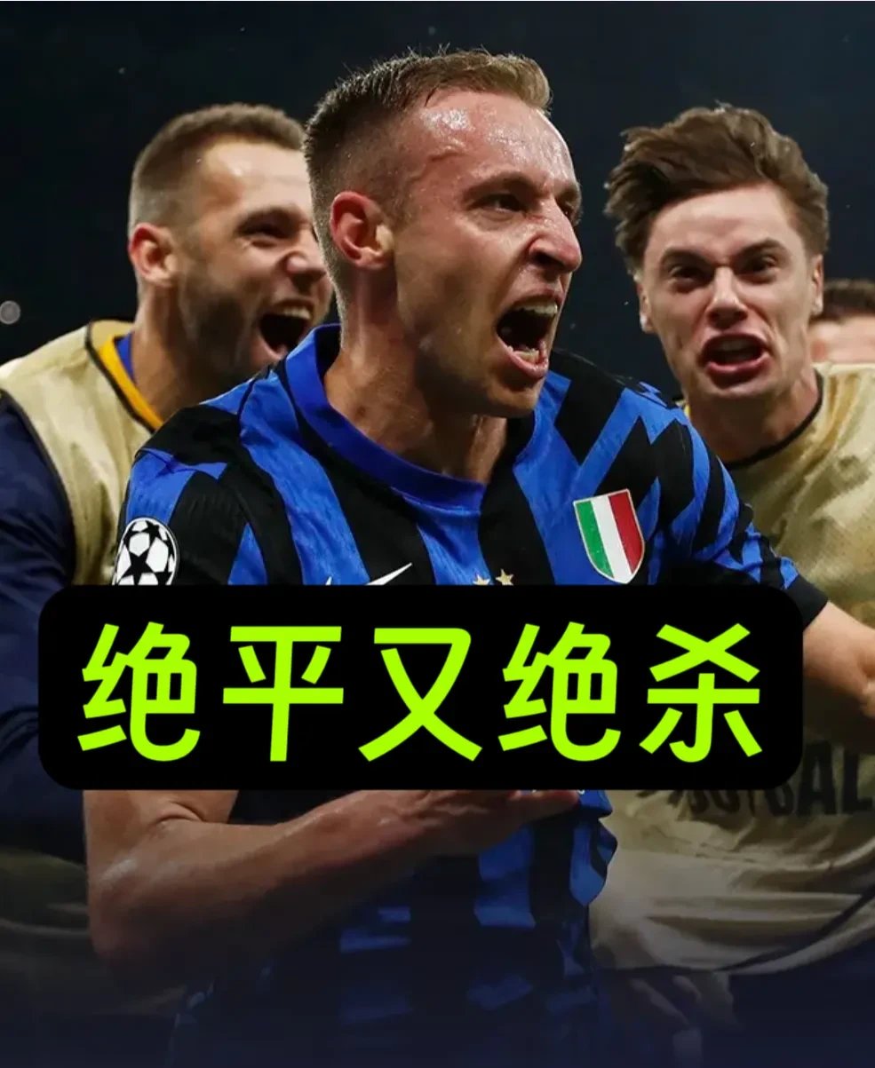 包含科帕成英雄，巴萨险胜席卷欧冠八强的词条