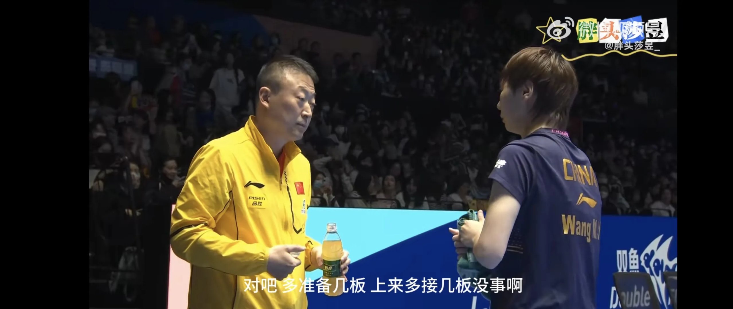 泰国羽毛球队碾压日本羽毛球队，马琳完成帽子戏法的简单介绍