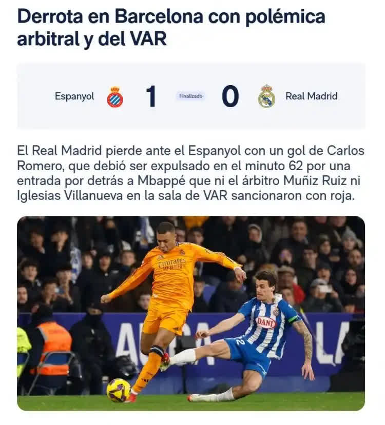 哥伦比亚足球巨星转会传闻，引发热议