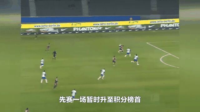 柏林赫塔取得连胜，向着德甲季后赛的目标迈进